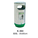印江K-003圆筒